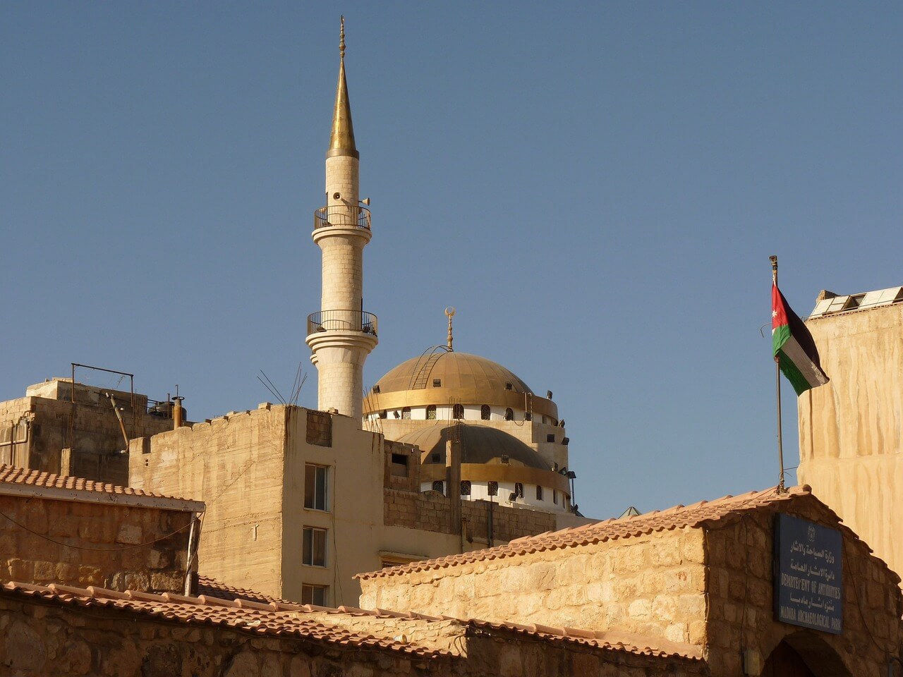 cosa vedere a madaba