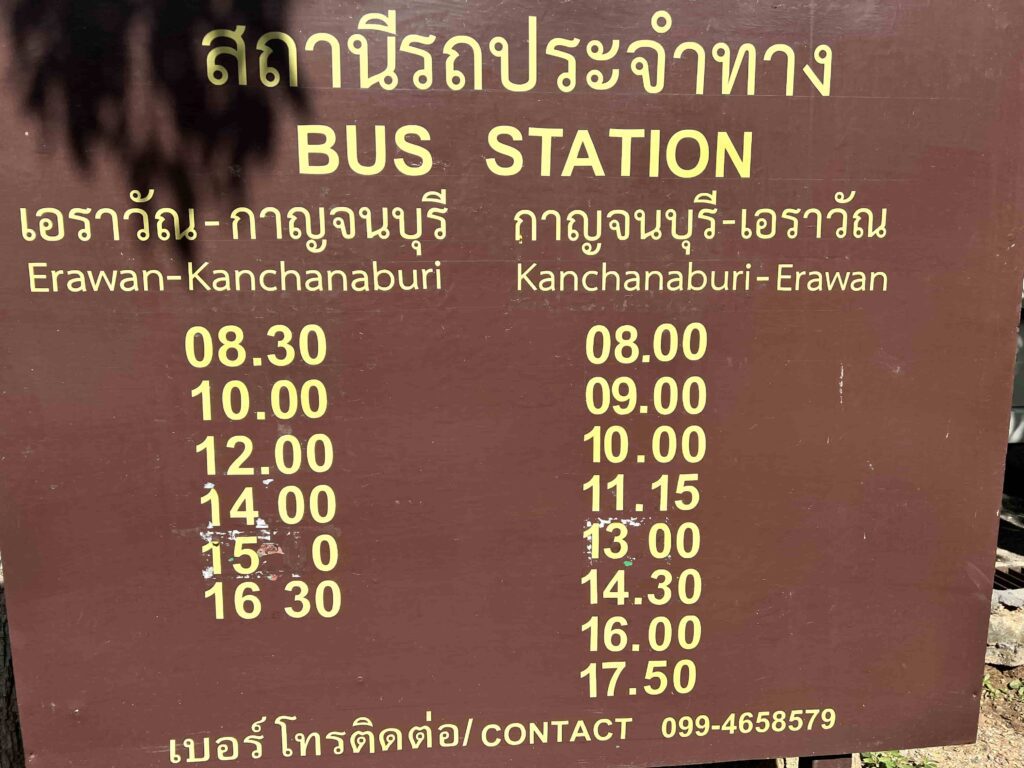 timetable orari cascate erwana falls